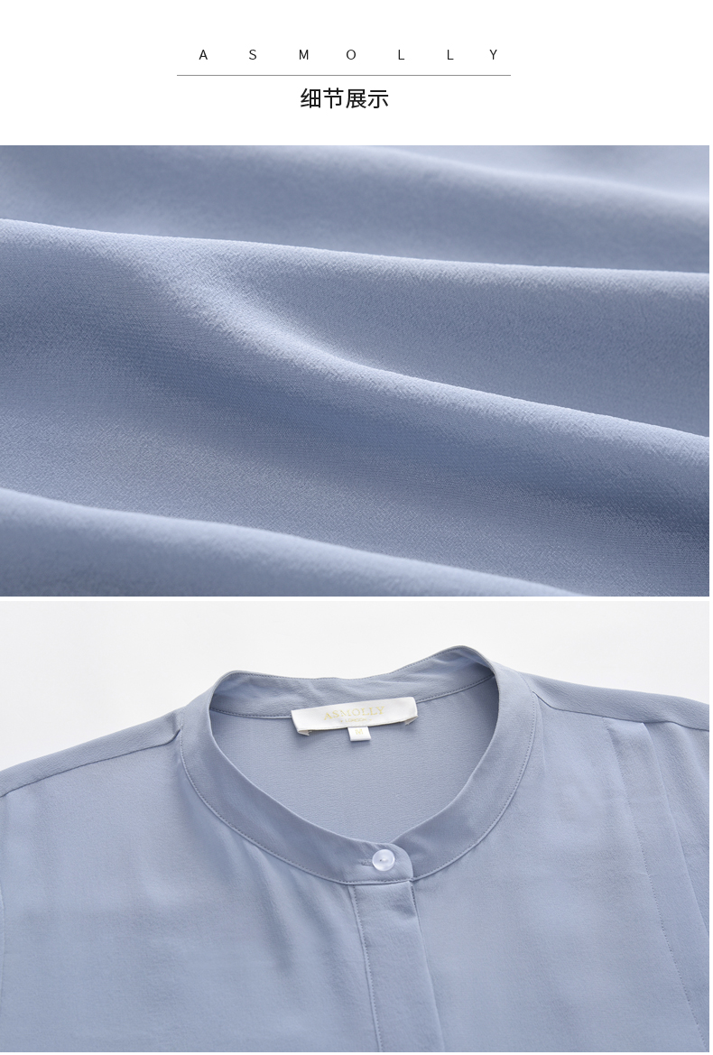 asmolly夏季小众蓝色宽松开叉真丝衬衫女长袖中长款100桑蚕丝优雅蓝l