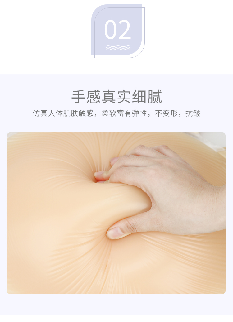 假肚子孕妇仿真全新复合布假肚子假怀孕道具影楼演员戏