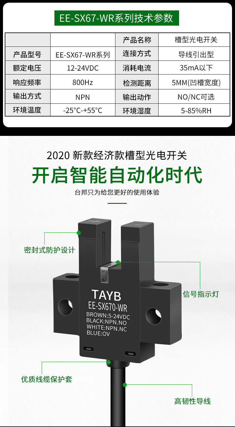 fdb3f9966e817a40.jpg