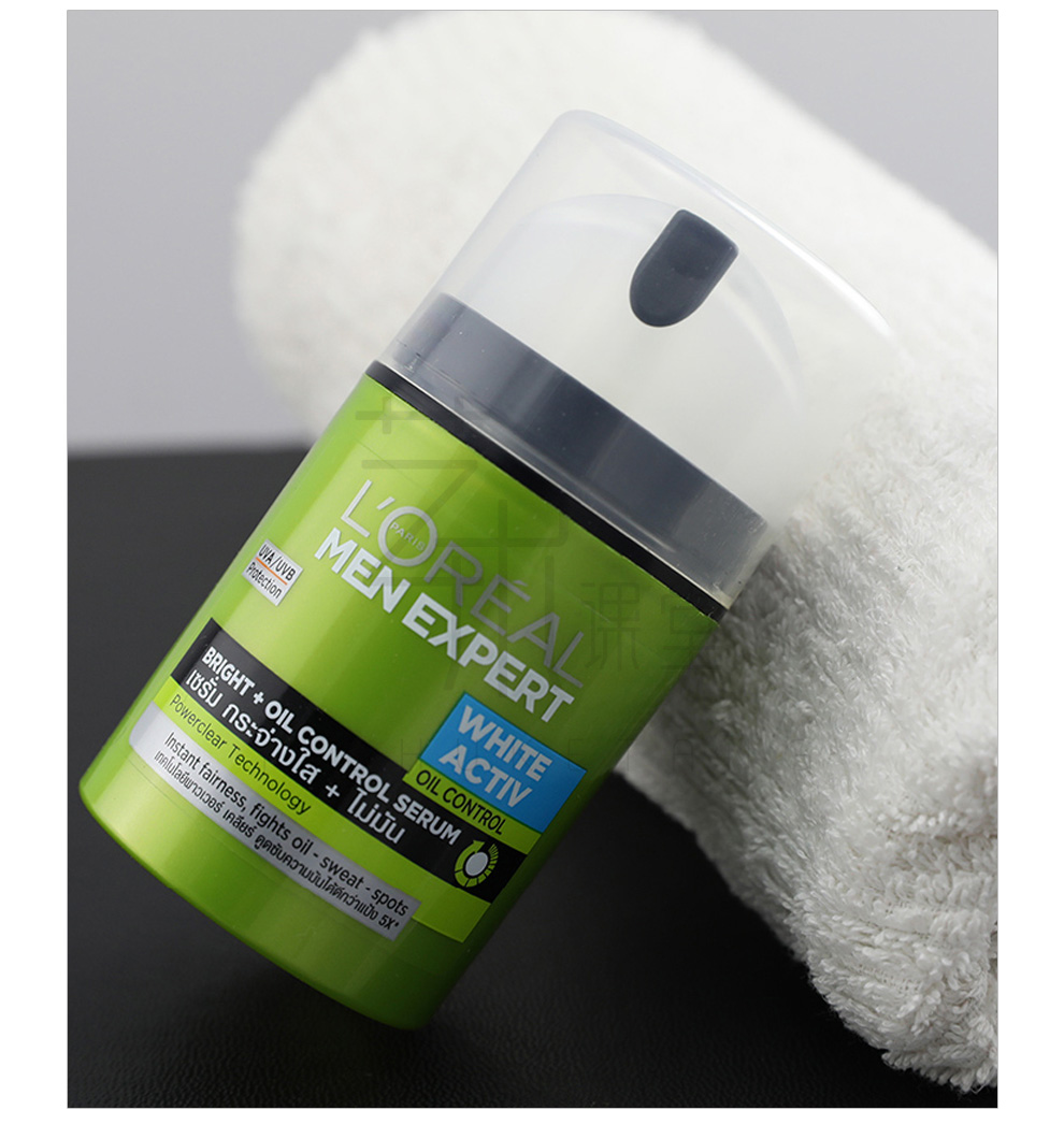 loreal巴黎欧莱雅男士面霜控油保湿乳液劲能醒肤露 男士劲能全日保湿