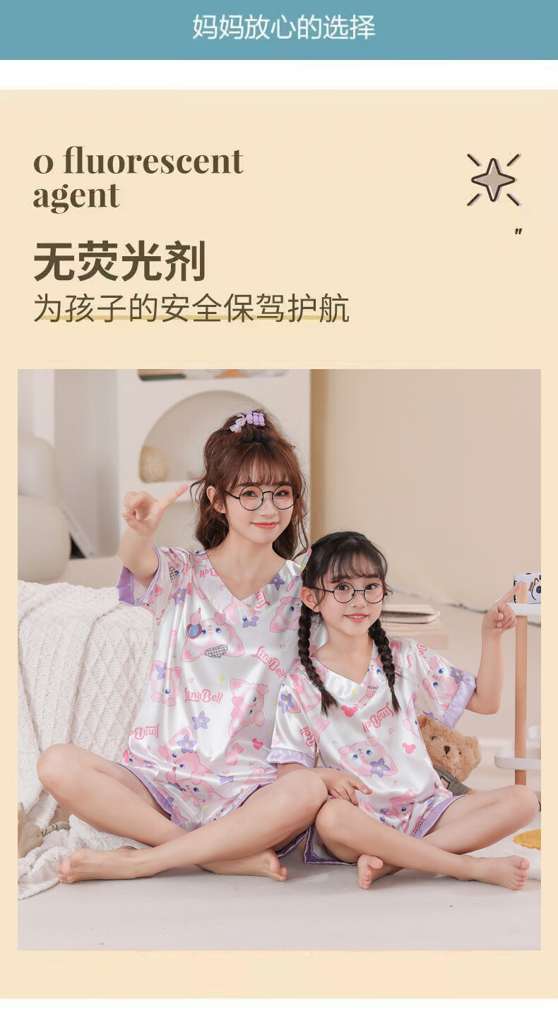 717d3a41fd4b809f.jpg