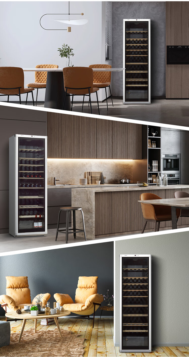 bosch博世恒温红酒柜120支装葡萄酒柜酒架精准控温控湿低噪减震家用