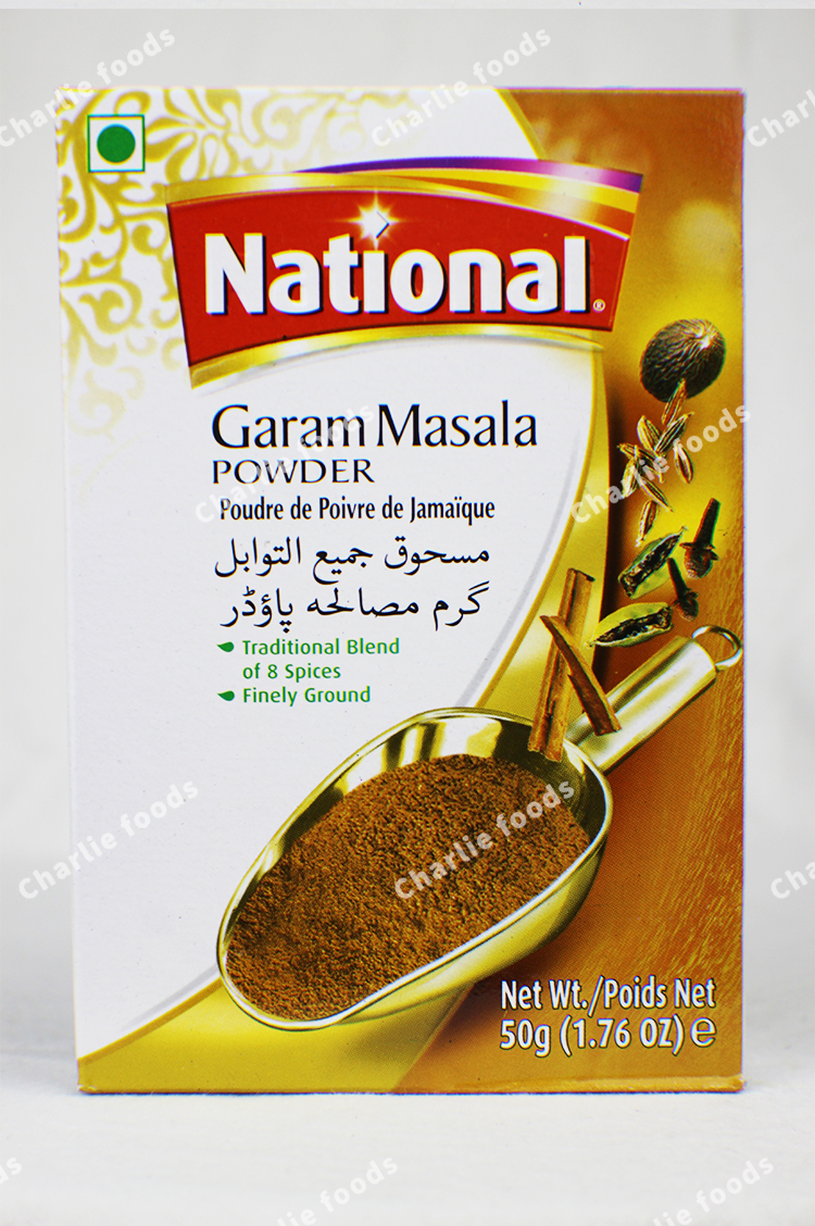 玛萨拉玛莎拉巴基斯坦调料印度咖喱garammasala50g