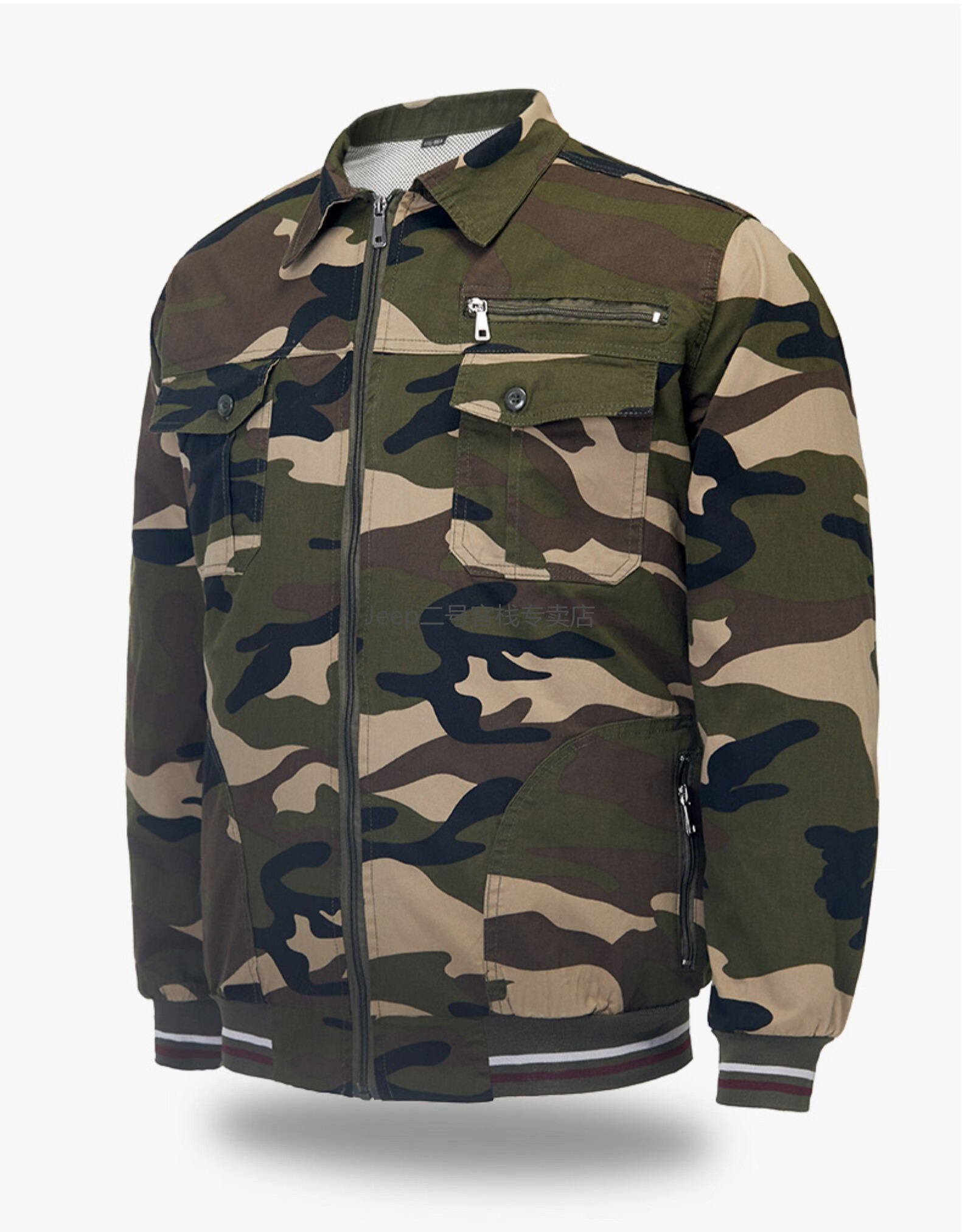 品牌: jeep 商品名称:吉普(jeep) 夏季降温空调服带风扇衣服高温防暑