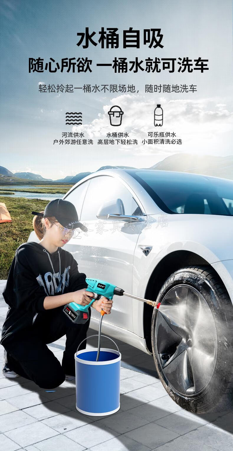 米家同款手持无线洗车神器车用家用高压水便携式锂电池48vf洗车机冲洗