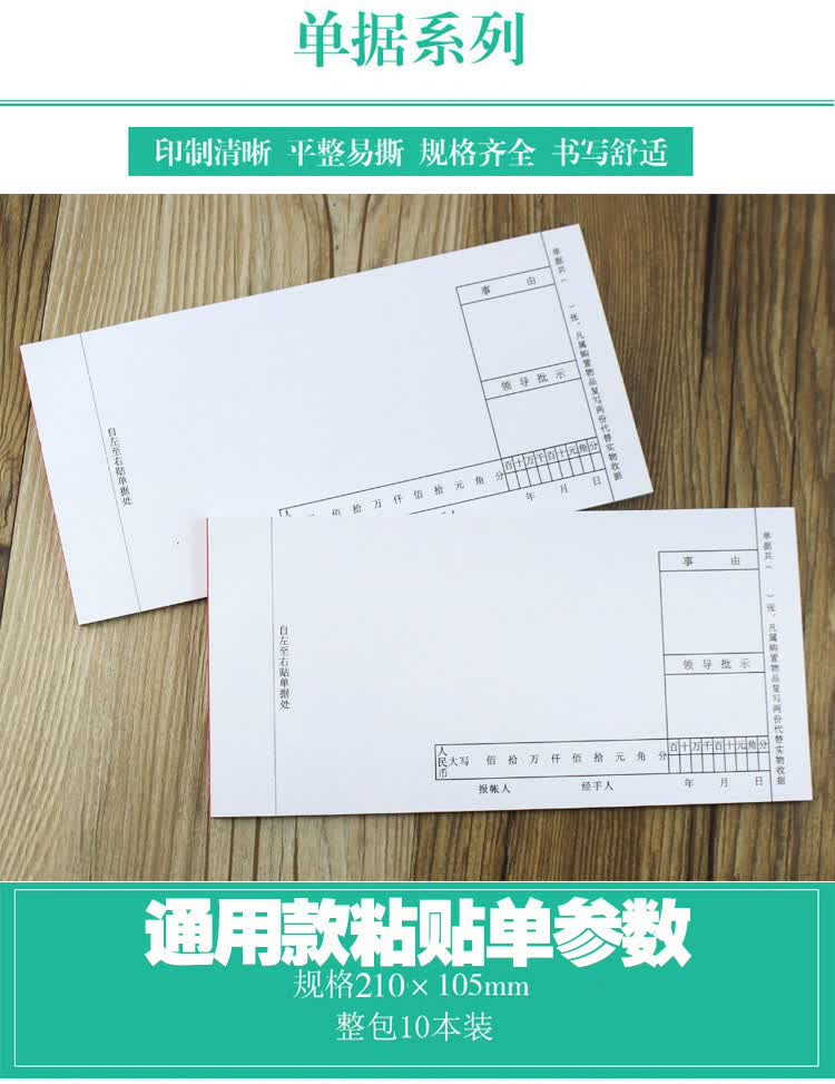 地坛医院门诊陪诊挂号服务各类单据妥善保存，报销不遗漏的简单介绍