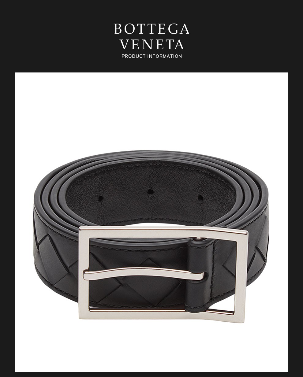 bottega veneta/葆蝶家bv 男士皮带 黑色编织针扣腰带 咖啡色 90