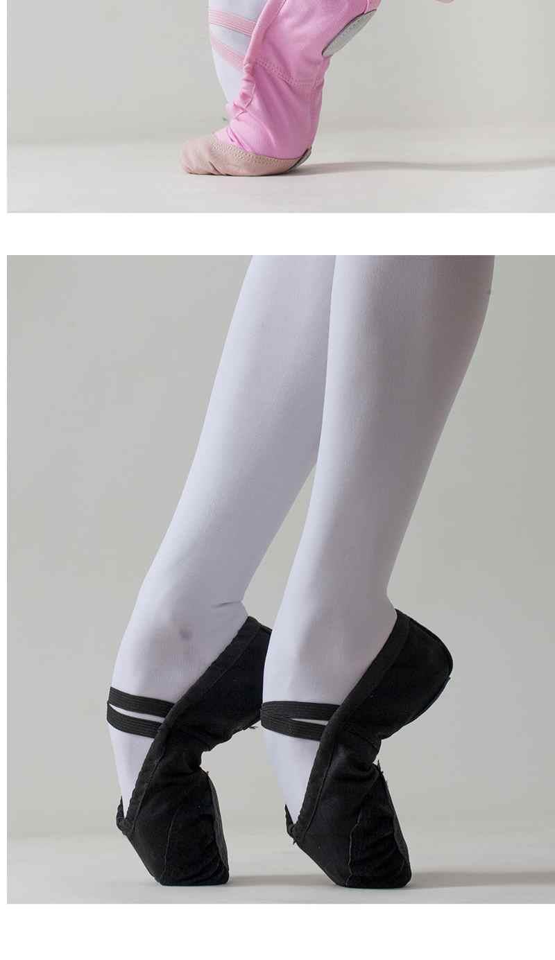 舞蹈鞋儿童红色女练功鞋软底男跳舞女童猫爪冬季加绒芭蕾舞鞋 布头加