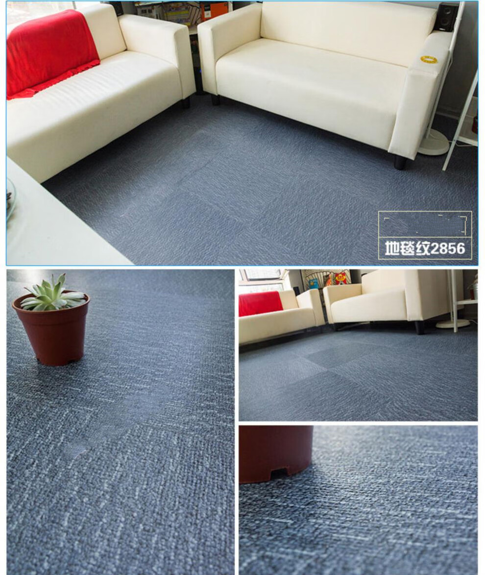 lg地板贴自粘pvc地板革加厚耐磨防水泥地石塑胶地板家用地胶商用 lg