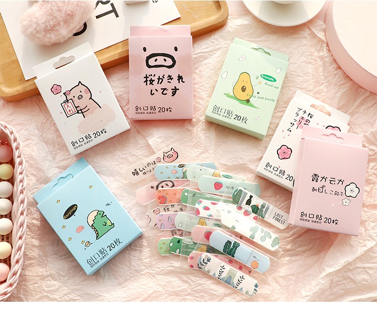 小清新女少女可爱透气韩国迷你创口贴卡通儿童ok绷防水磨脚创可贴樱花