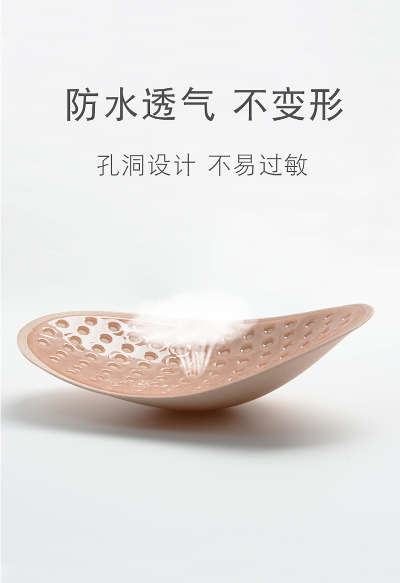 垫肩神器 肩垫女隐形直角肩神器硅胶垫肩肩贴溜肩假肩膀美肩垫贴男