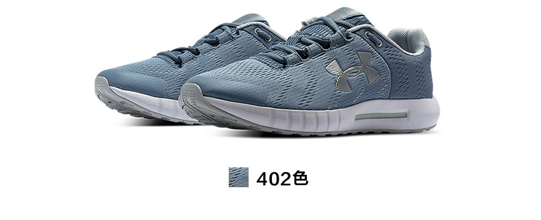 女子跑步鞋_UNDER ARMOUR 安德玛 Micro G Pursuit BP 女子跑鞋 3021969