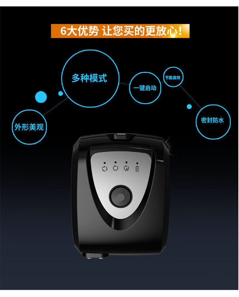 太阳能鱼塘增氧机太阳能增氧泵家用水池鱼塘养鱼鱼缸打氧机充电两用