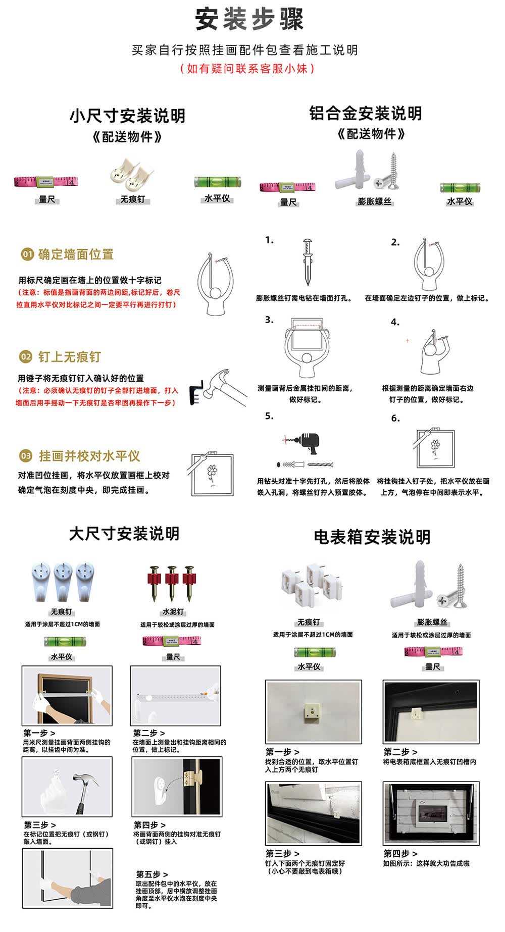 定格童话蒙德里安装饰画现代简约北欧客厅沙发背景墙壁画三联画抽象艺术