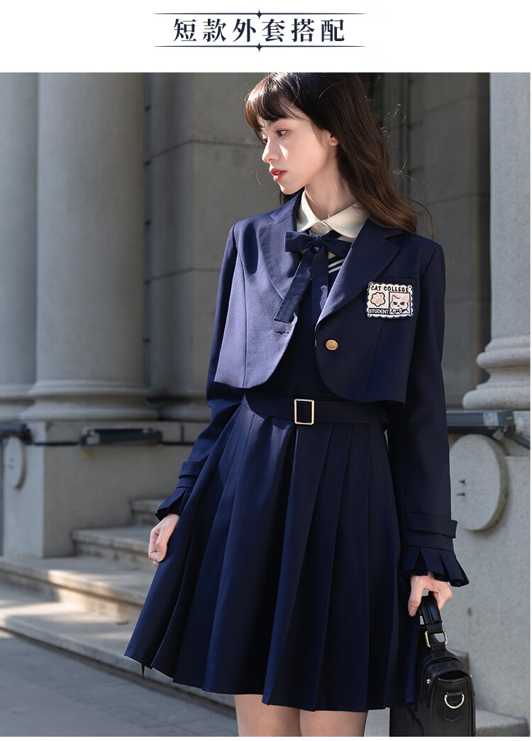 【啦啦酱jk】猫咪学院套装 冬季jk学院风西装海军领长袖制服外套 衬衫