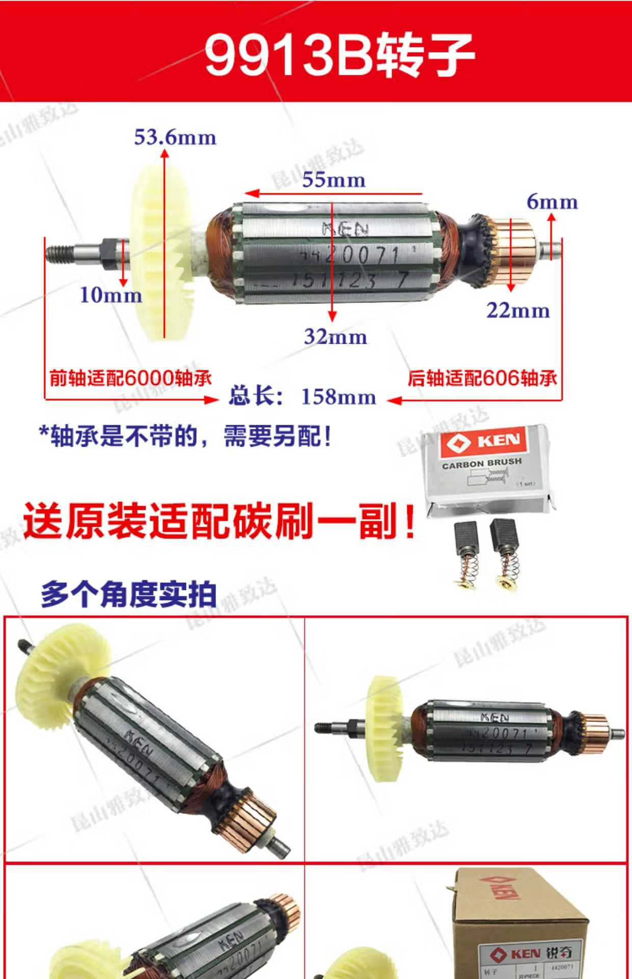 898436bd947018ac.jpg
