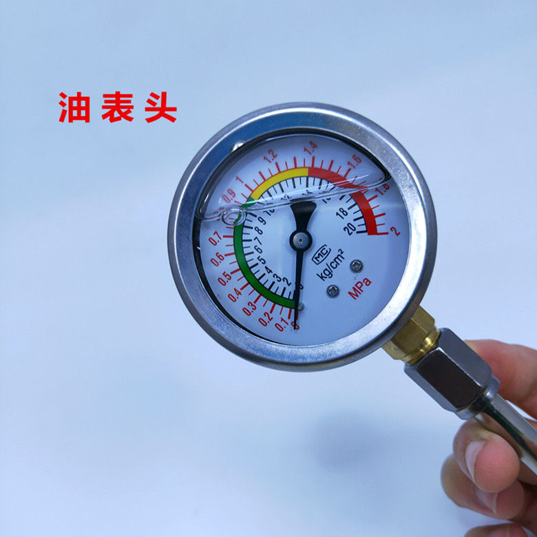 气压表 胎压表 气压监测器大货车气压检测专用工具 防震测压油表头 测