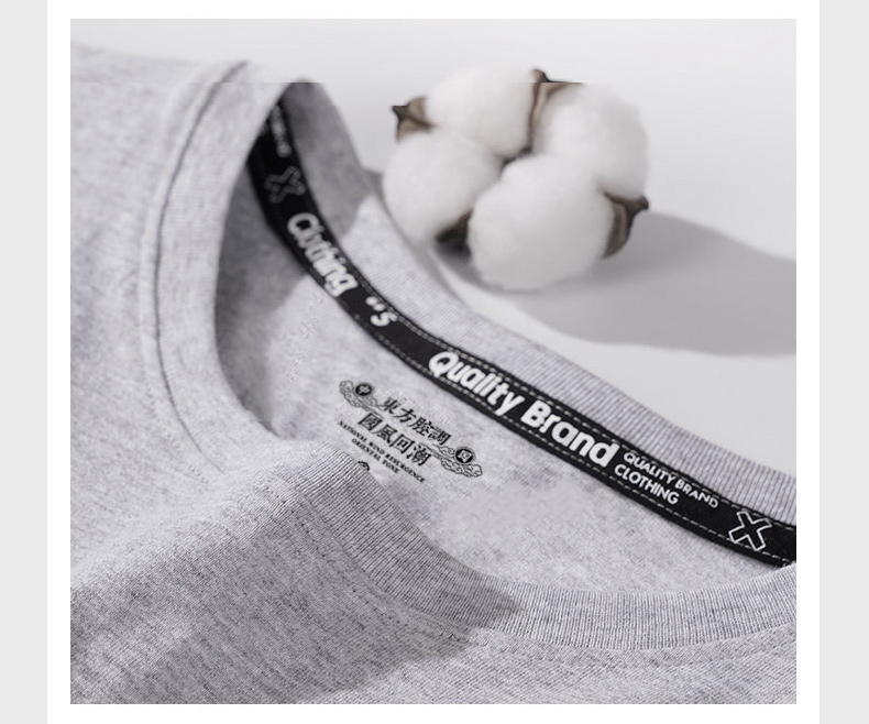 培蒙新款boy品牌新疆联名同款3件国潮短袖t恤男士2021夏季潮牌潮流