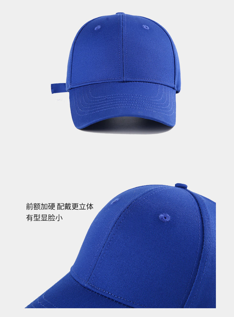 搭配神器克莱因蓝鸭舌帽子女春秋季韩版百搭休闲棒球帽男字母r款式