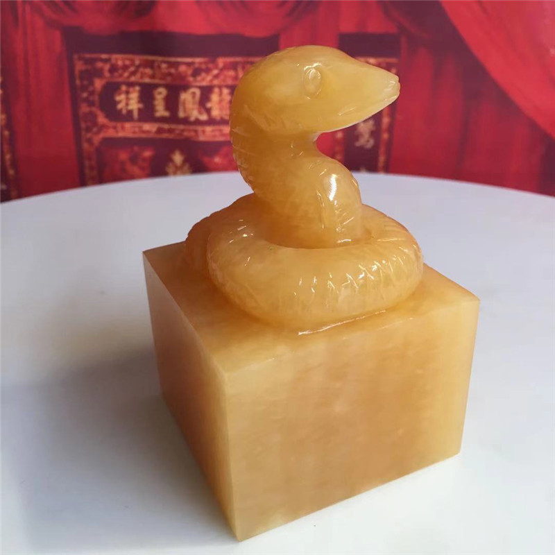 玉石十二生肖蛇印章玉玺印摆件大书法章印办公室升装饰品4040玉玺