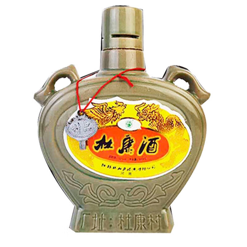 杜康老酒52度浓香型纯粮食酒陈年老酒库存处理整箱特价白酒 12瓶整箱