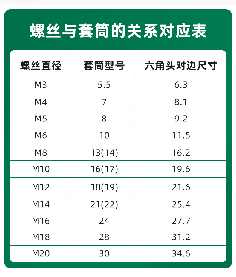 9265327194d11226.jpg