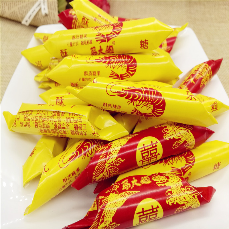 马大姐大虾酥老北京酥糖纸包大虾酥北京酥糖果500g一斤 大虾酥300g纸