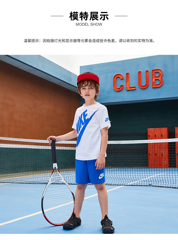 NIKE 耐克 男女童 纯棉短袖短裤套装 图7