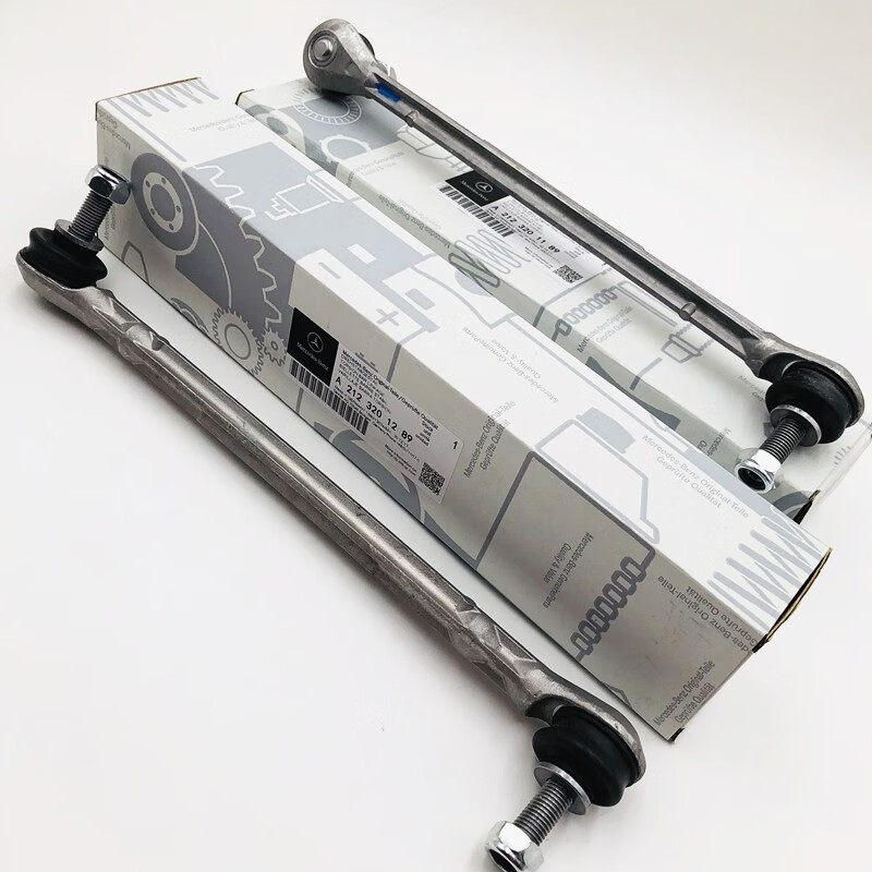 适用奔驰(benz)奔驰前平衡杆球头前后平行杆吊臂 前平衡杆吊杆 gl00