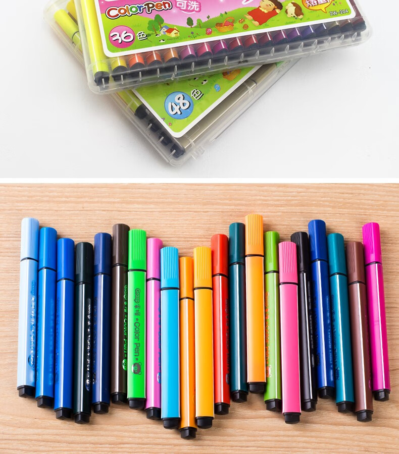 fgacct 掌握水彩笔36色套装儿童幼儿园可水洗彩色画笔24色12色送礼品