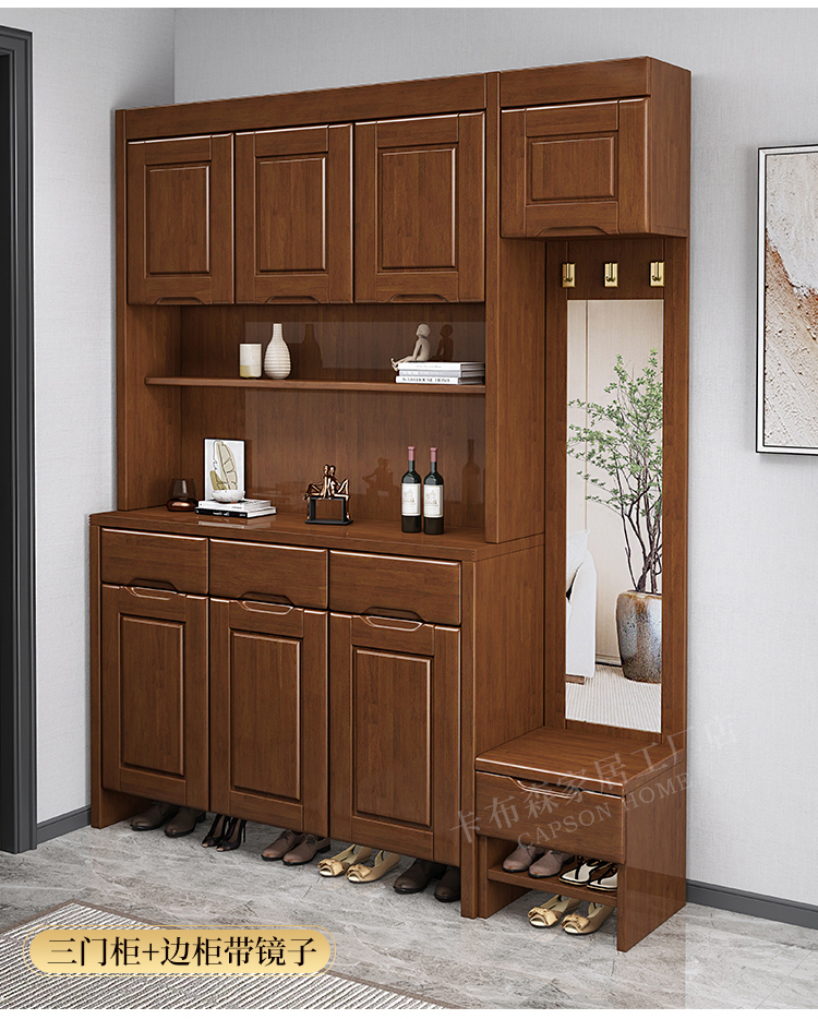 衣柜鞋柜一体中式实木鞋柜带镜子进门玄关柜挂衣柜多层储物收纳鞋橱大