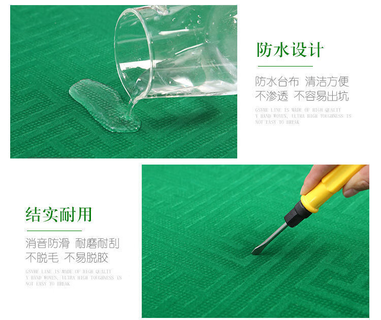 861d7fe9563d80fa.jpg