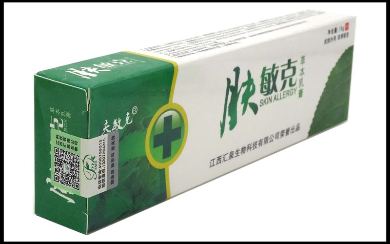 夫敏克肤敏克草本乳膏抑菌软膏15g明思克