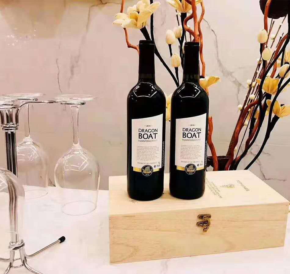 5折 龙船皇后 龙船远洋号 法国原瓶 干红葡萄酒 14度红酒 aop级别