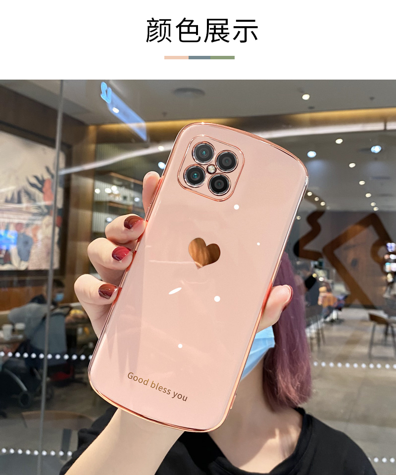 陌筱 华为nova8se手机壳nova8pro女款网红全包镜头防摔nove液态硅胶软