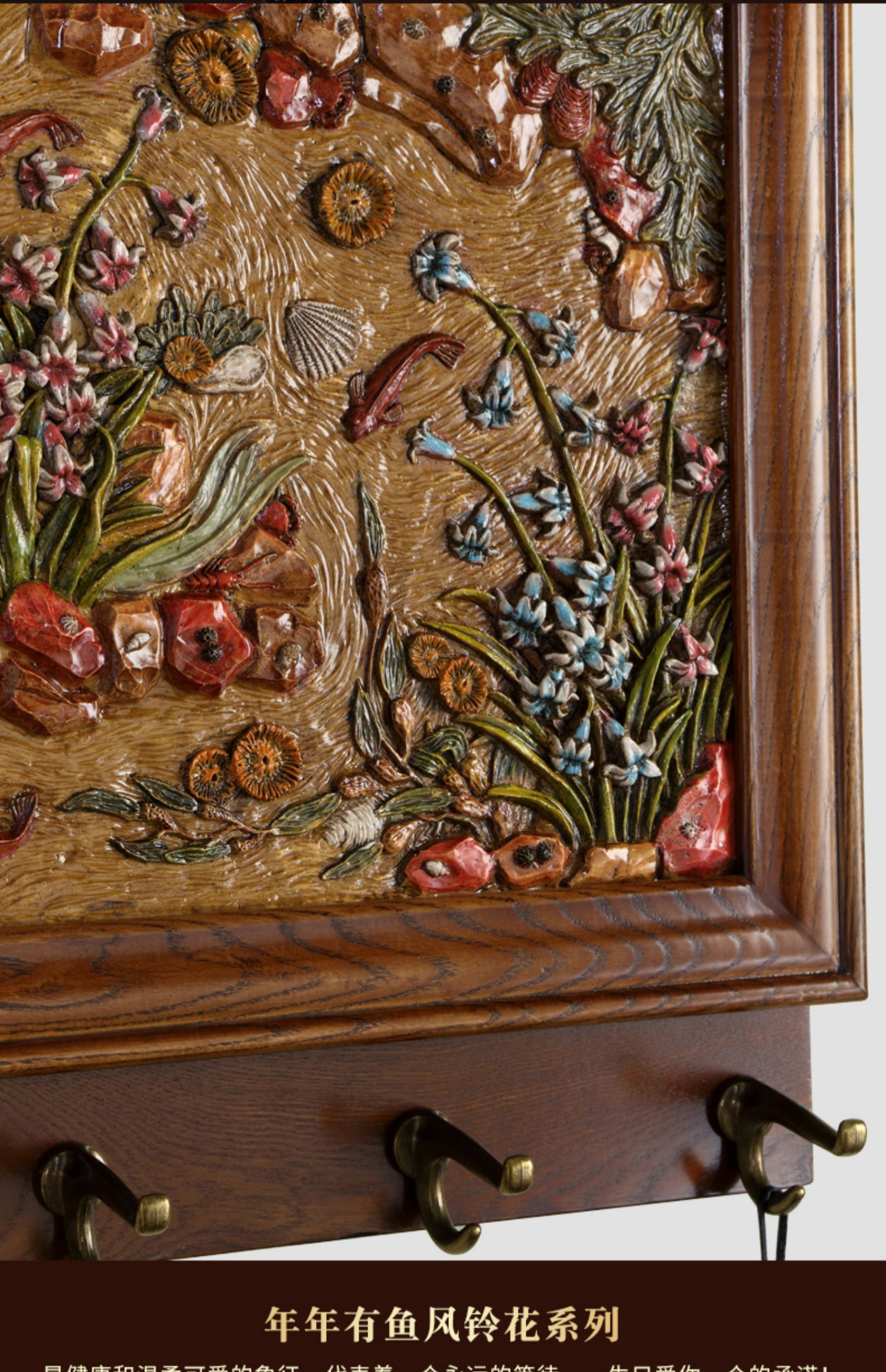 电表箱装饰手绘画电表箱遮挡箱竖款创意现代简约电箱浮雕美式衣帽架