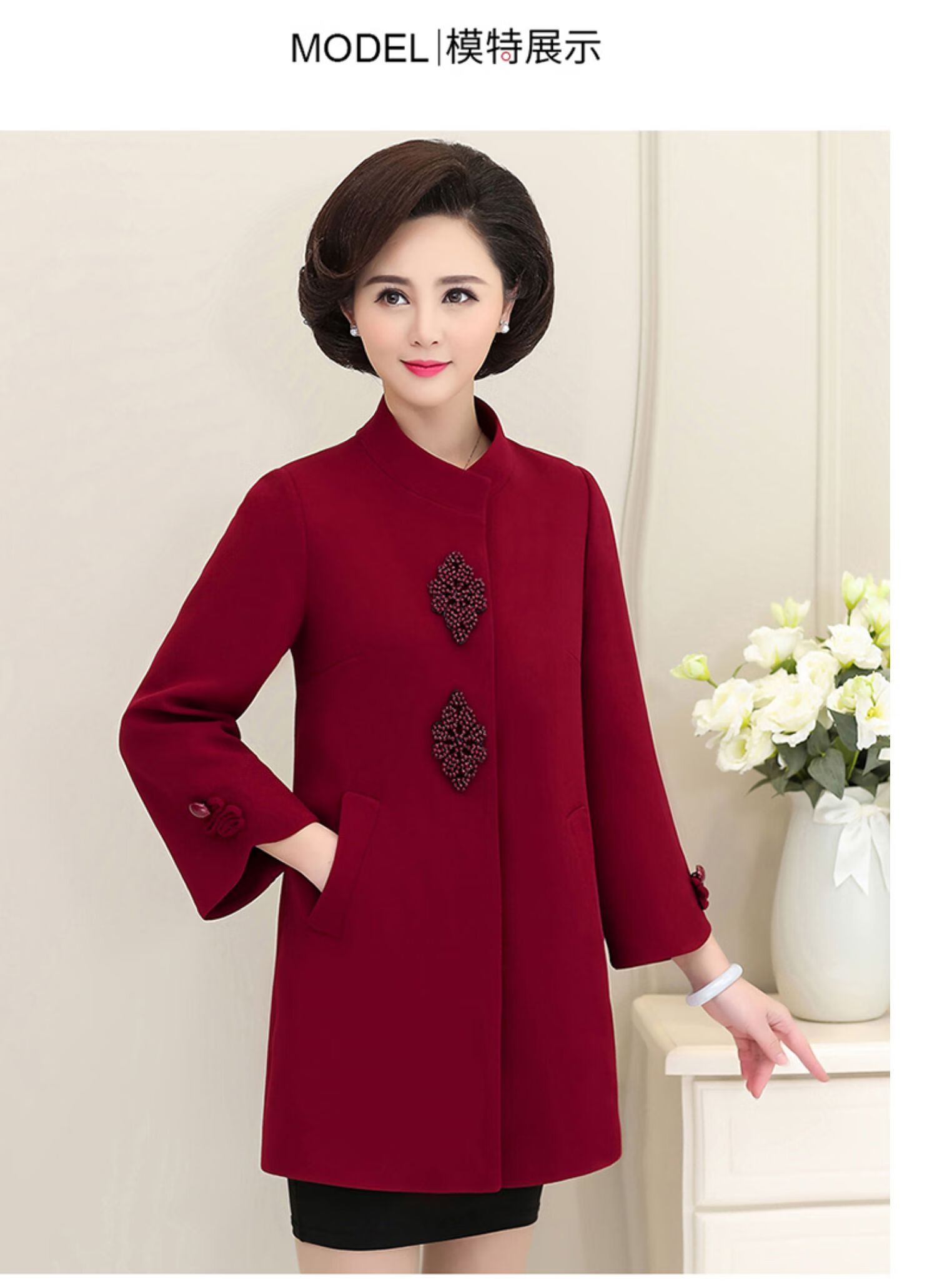 铂朗尼奥 妮子大衣女新款中年秋装洋气中长款外套装春秋风衣50岁呢子