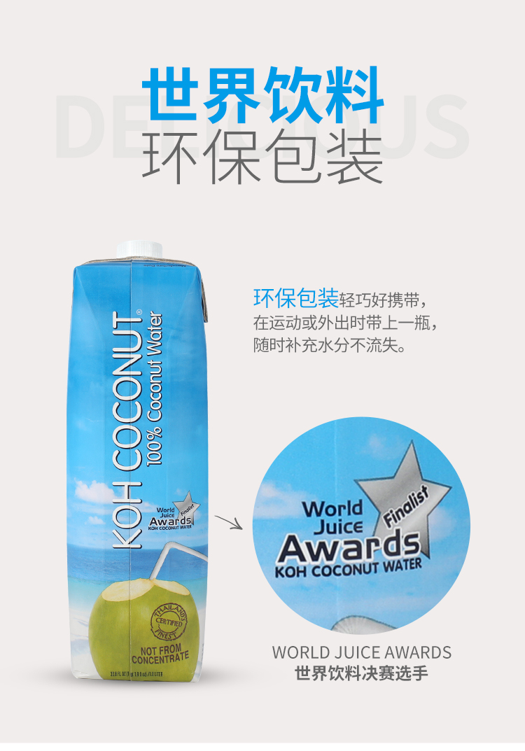 //img10.360buyimg.com/imgzone/jfs/t1/16703/7/3310/311296/5c25dcd9E7d17f7d8/7104ecd8c0bc4fa7.jpg