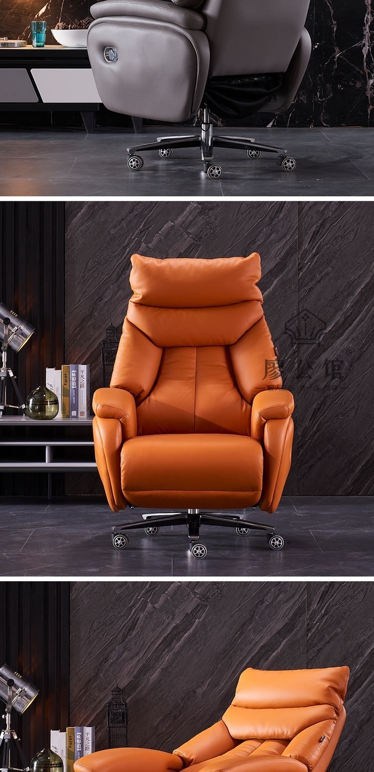 廖公馆品牌电动老板椅可躺真皮家用办公椅电脑椅子舒适久坐高档全牛皮