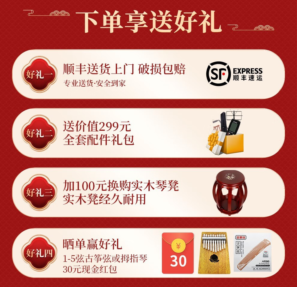 f6c5b729d7f88d58.jpg