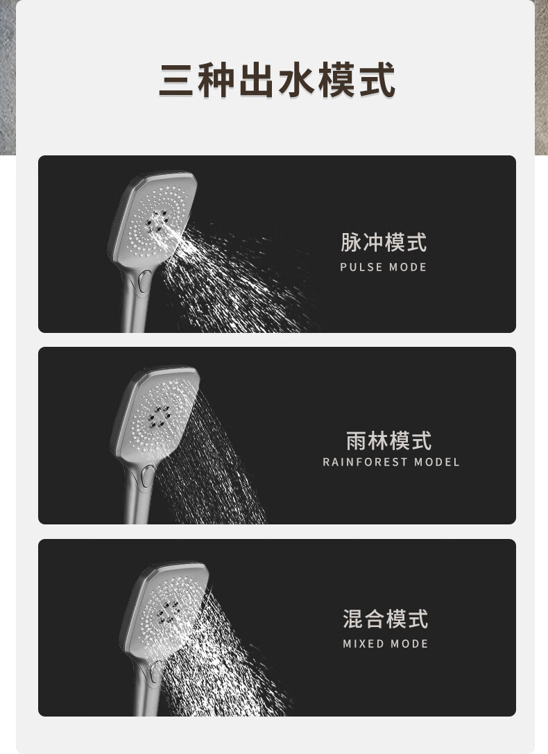 钢琴键花洒恒温枪灰色淋浴花洒套装钢琴按键增压喷头全铜龙头淋 腔乙