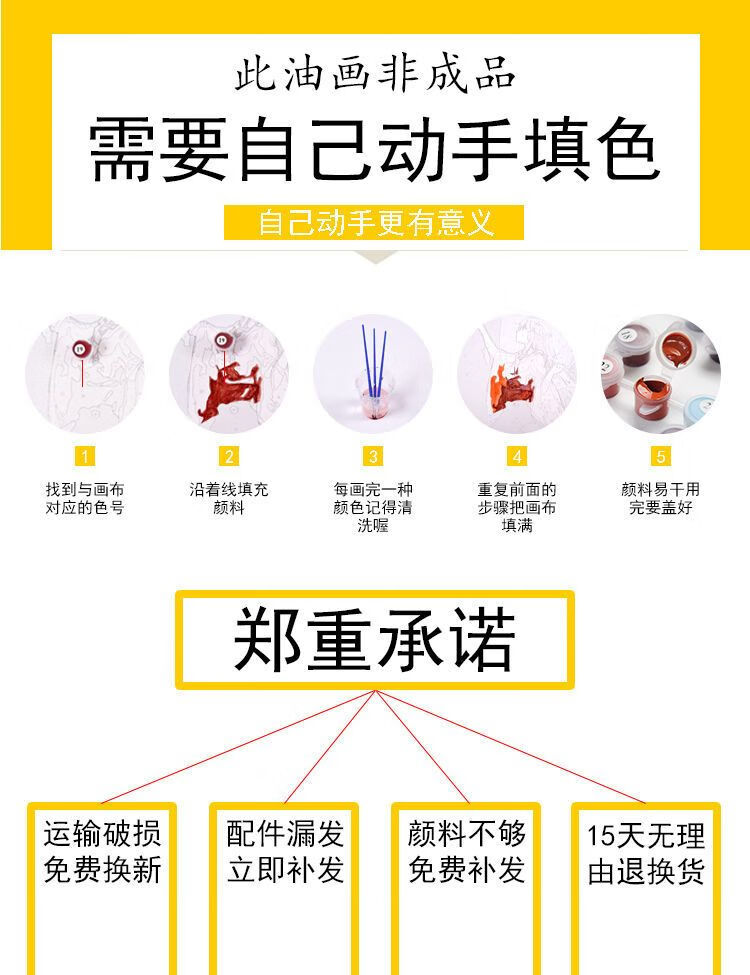 5aa88f37-ce81-466e-ac90-8f39fd4796be.jpe