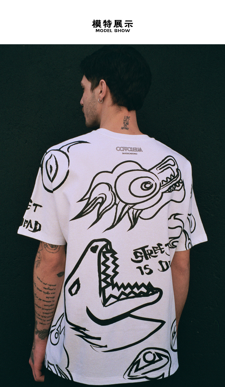 coppolellax 朱敬一联名 艺术手绘图腾满印印花宽松国潮短袖t恤 白色