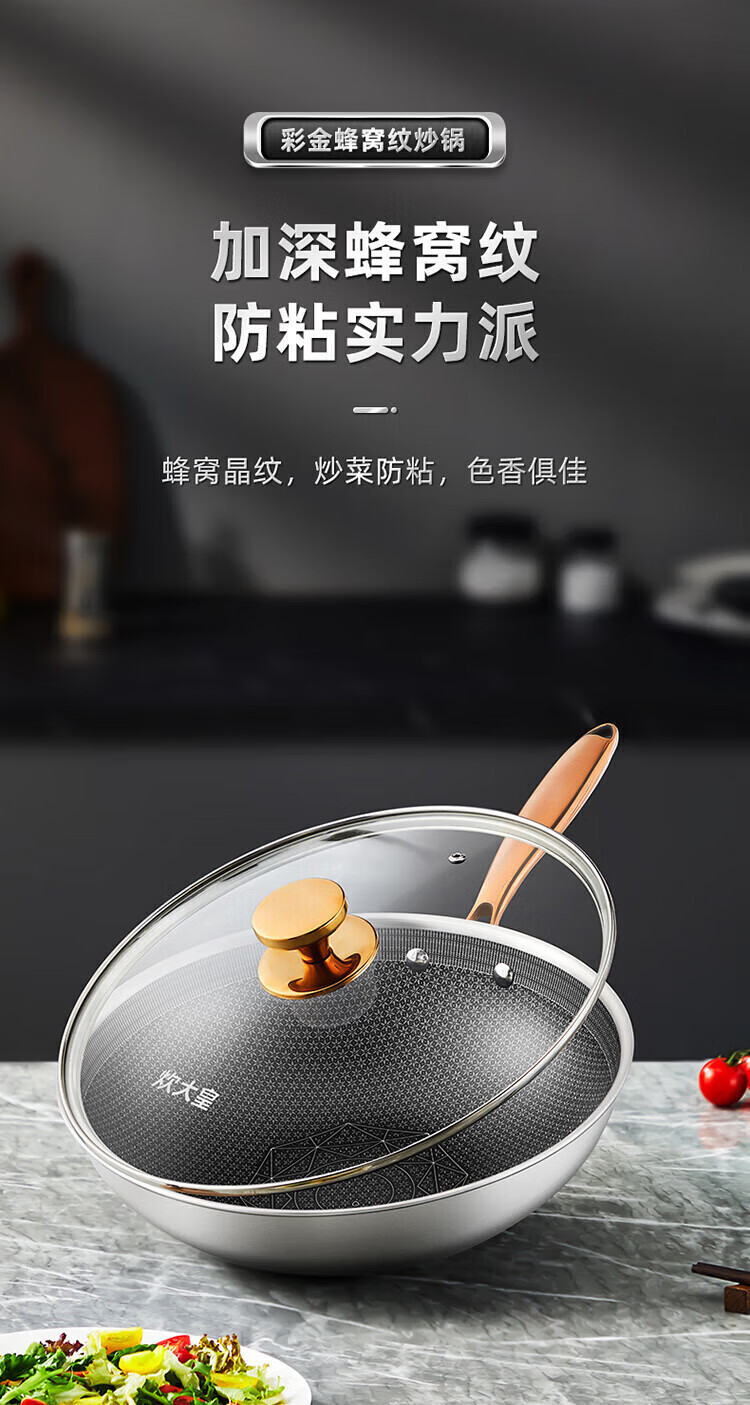 详情图.png