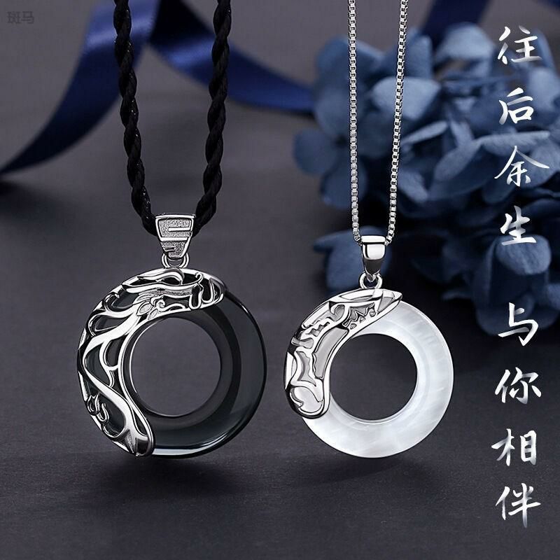 情侣项链一对镶嵌银色男女吊坠古代定情信物情人节520礼物送女友x60棉