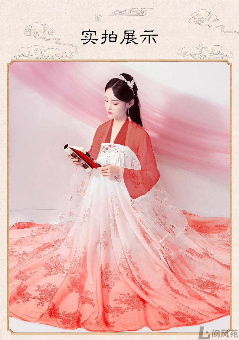 流彗小孩子的古代衣服白菜全套汉服女中国风古装仙气樱花仙学生小女孩