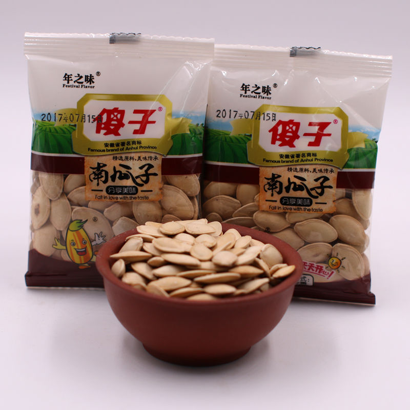 折安徽芜湖特产傻子瓜子小包装葵花籽奶油五香绿茶焦糖山核桃味瓜子2