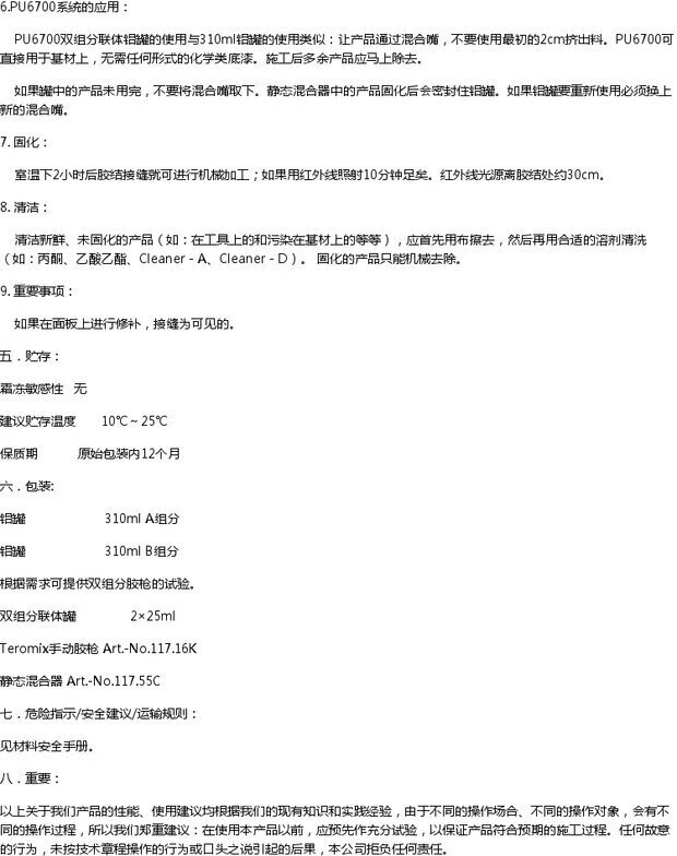 93c218a791fee125.jpg