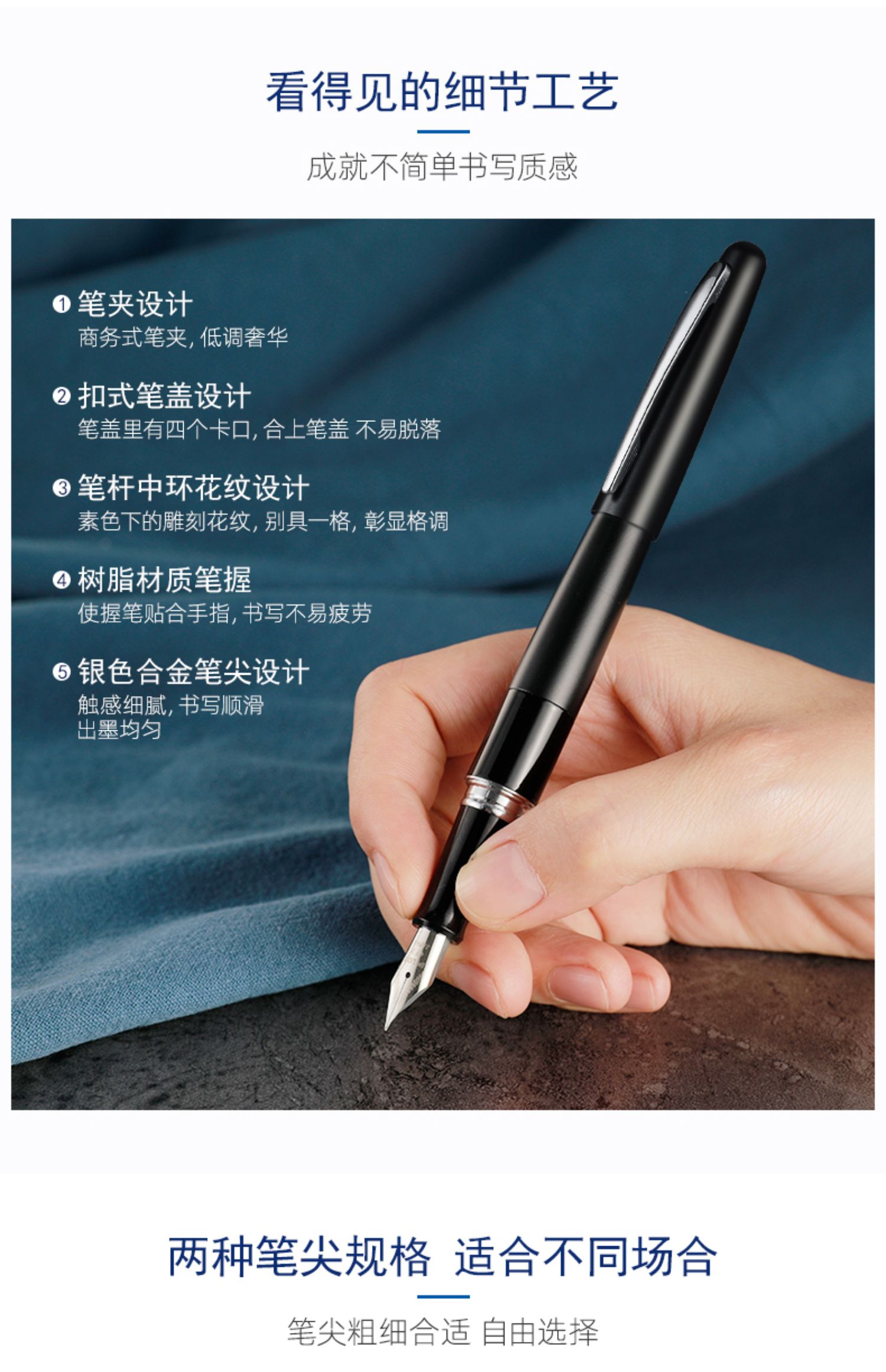 pilot/百乐88g钢笔套装 mr1大都会套装 fpmr1/fpmr2/fpmr3 高档商务