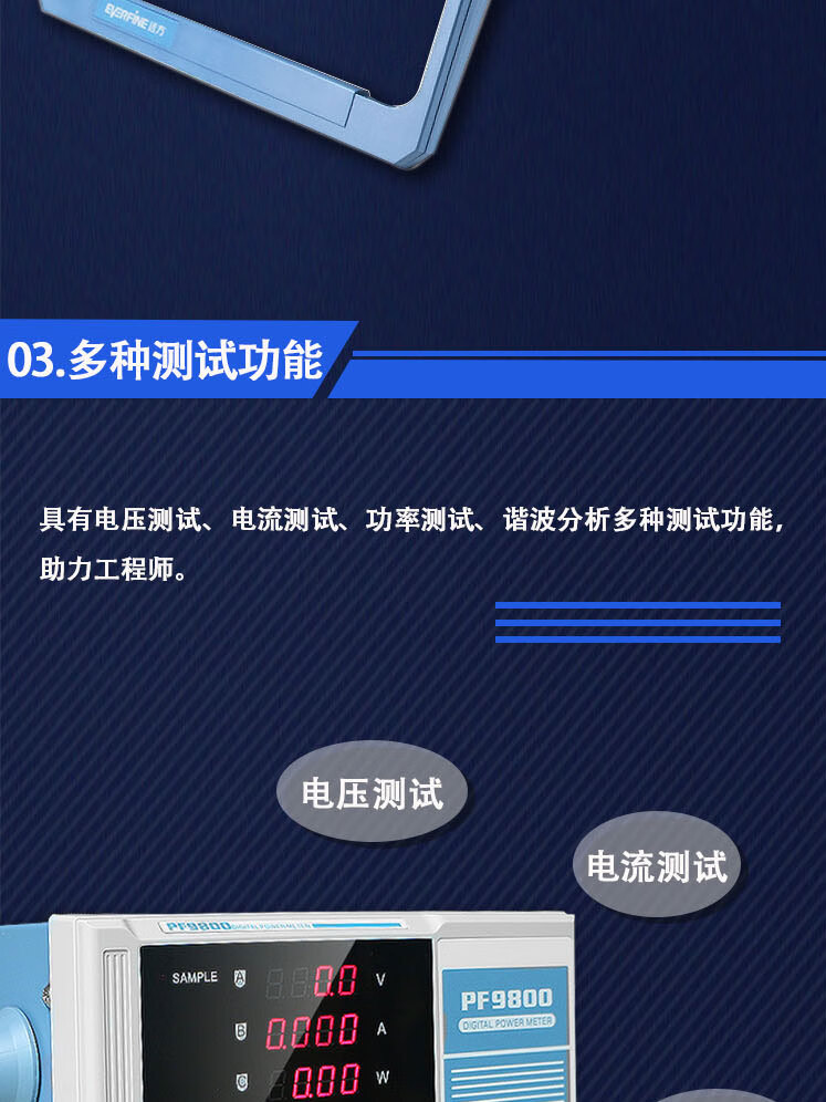 fe87c406a19e4ff7.jpg